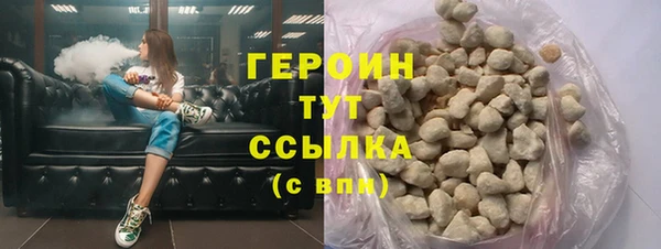 jwh Беломорск