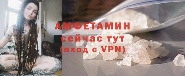 дистиллят марихуана Белокуриха