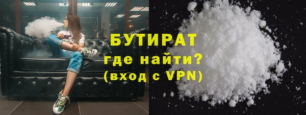 не бодяженный Остров