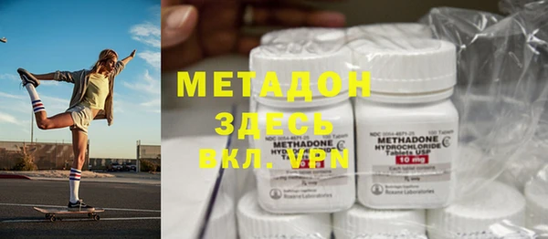 крисы Белоозёрский