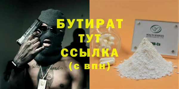 jwh Беломорск