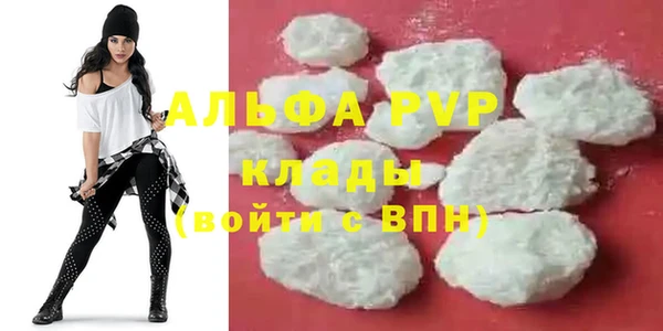 дистиллят марихуана Белокуриха