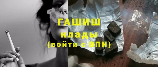 крисы Белоозёрский