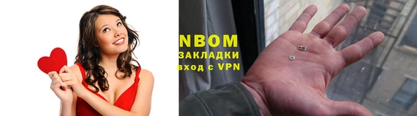 крисы Белоозёрский