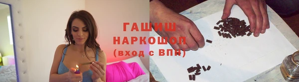 крисы Белоозёрский