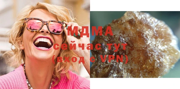 jwh Беломорск
