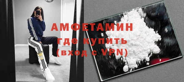 jwh Беломорск