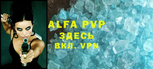 крисы Белоозёрский