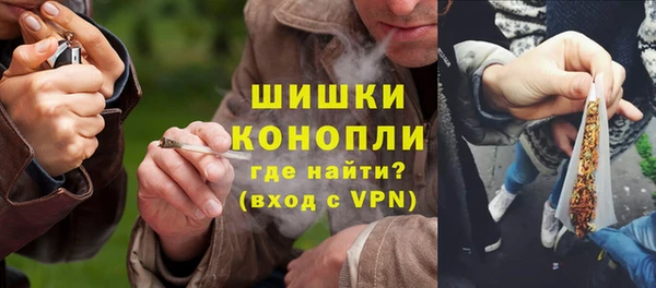 альфа пвп Богданович