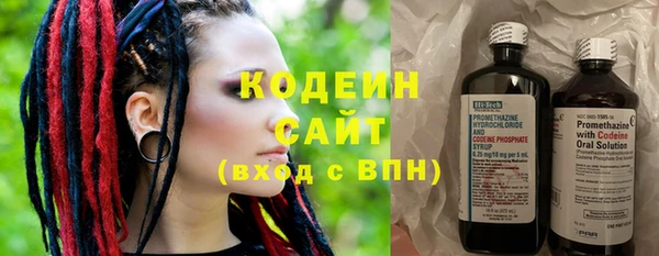 крисы Белоозёрский