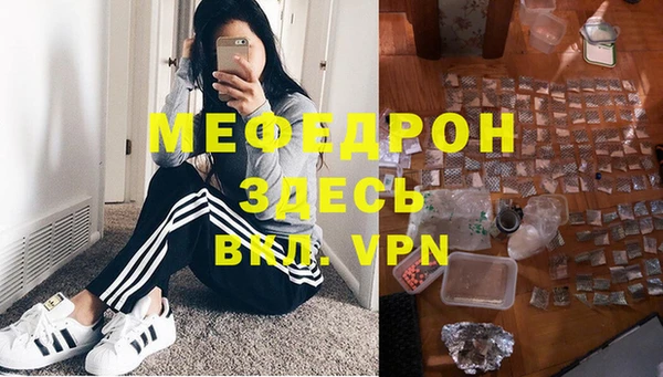 jwh Беломорск