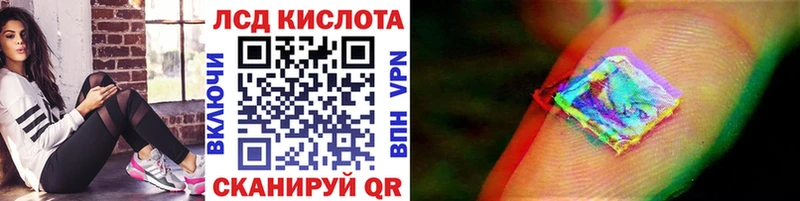 Марки 25I-NBOMe 1,5мг  blacksprut зеркало  Бологое 