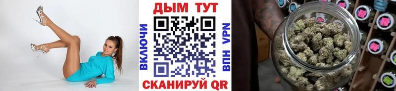 даркнет какой сайт  Бологое  Каннабис SATIVA & INDICA 